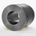 ASTM A588 Low Alloy Steel Coils